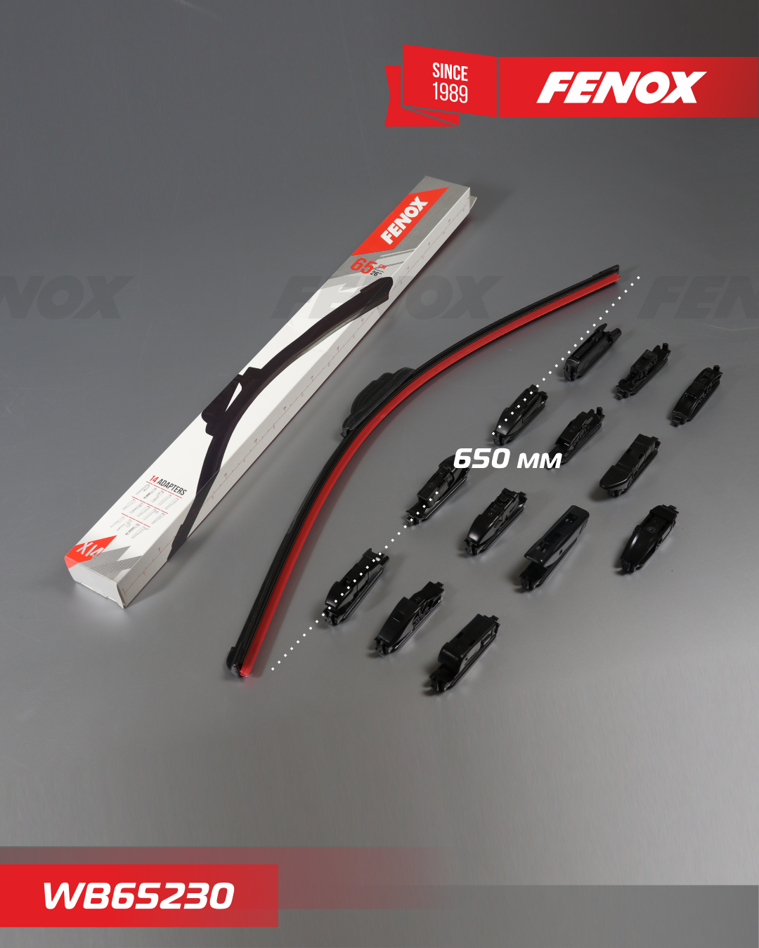 Щетка стеклоочистителя (дворник) Fenox. Артикул WB65230