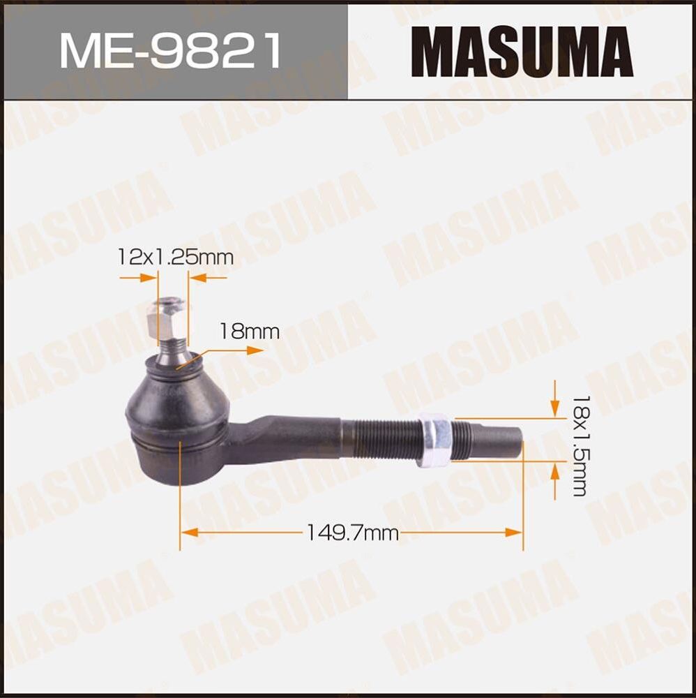 Рычаг передней подвески Masuma. Артикул ME-9821