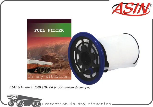 Фильтр топливный (Asin). Артикул ASINFF2382