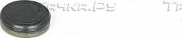 Цепь ГРМ BSG (АСМ (полиакриловый каучук)) для Mercedes-Benz Sprinter 906 2008-2026. Артикул BSG 60-109-018