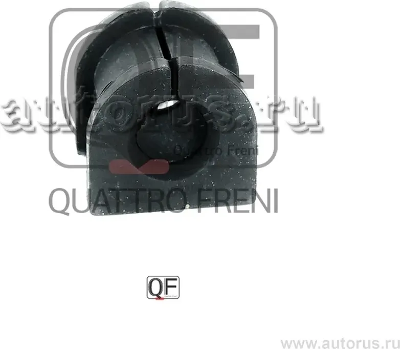 Втулка стабилизатора rr (Quattro Freni). Артикул qf00u00282