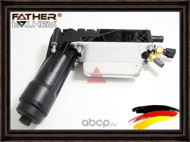 Корпус масляного фильтра (Father). Артикул F2542R76