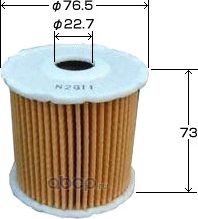 O-205 ФИЛЬТР МАСЛЯНЫЙYD22#,YD25DD# 01 (VIC). Артикул O205