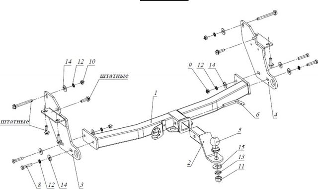 Фаркоп Bizon для Mitsubishi Pajero IV 2006-2026 с накладкой из нержавеющей стали. Артикул FA 0978-E(N)