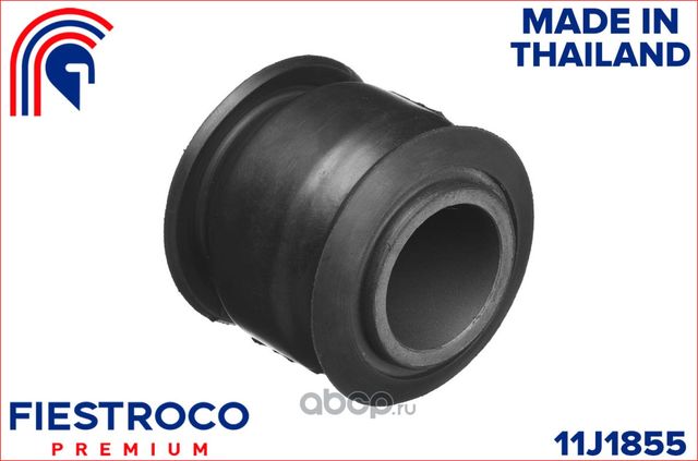 Сайлентблок тяги NISSAN PATROL 97-10 (Fiestroco). Артикул 11J1855