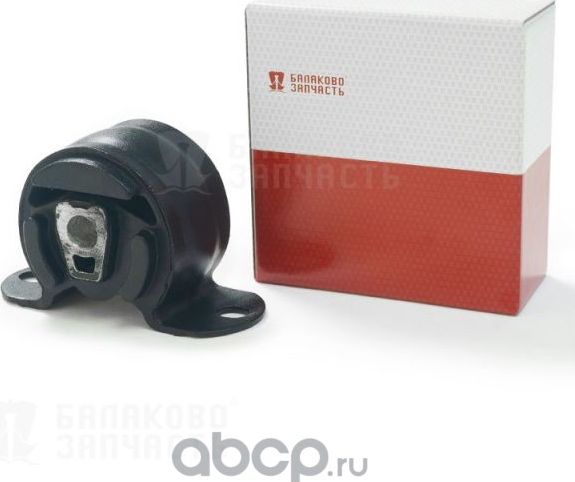 Подушка двс УАЗ 3160 передняя в коробке Балаково (Балаково Запчасть). Артикул 16157