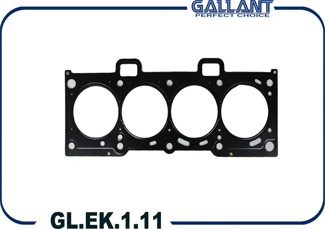 GL.EK.1.11_Прокладка ГБЦ 21176-1003020-00 LADA Vesta дв.1.8 /Металл/ (Gallant). Артикул GLEK111