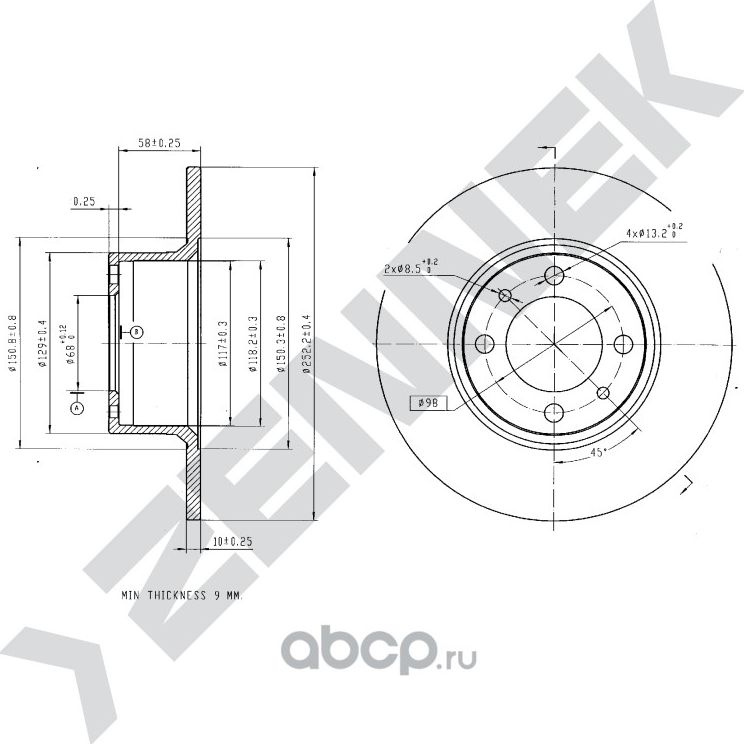Диск тормозной передний LADA 2101-2107 70- 12 (Zennek). Артикул DBD0139