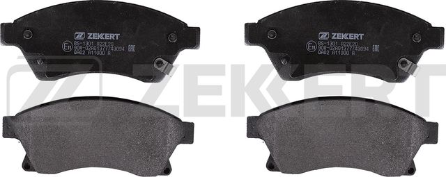 Тормозные колодки Zekkert. Артикул BS-1301