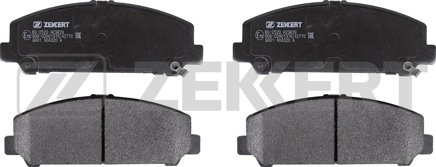 Тормозные колодки Zekkert. Артикул BS-2520