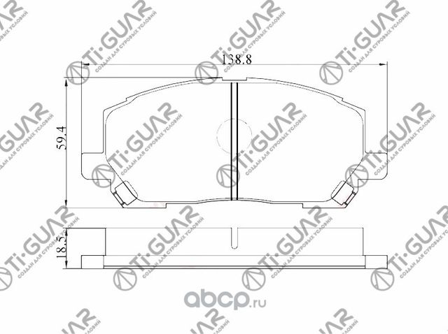 Тормозные колодки (TI-Guar). Артикул TG658