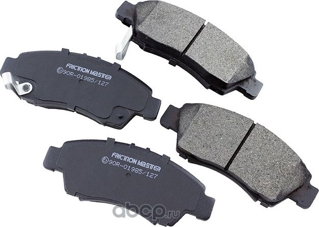 Колодки тормозные дисковые (Frictionmaster). Артикул MKD1643