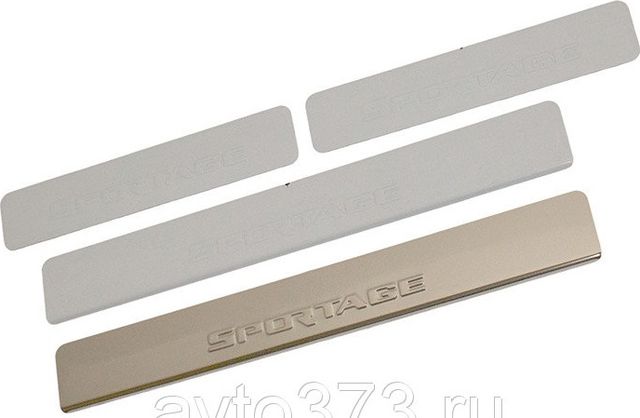 Накладки Ладья на внутренние пороги (штамп) для KIA Sportage IV 2016-2026. Артикул 014.43.226