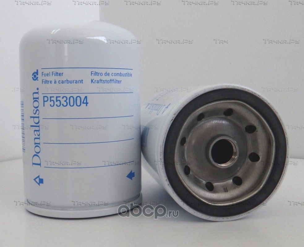 Топливный фильтр Donaldson для Volvo  F16 1988-1994. Артикул P553004