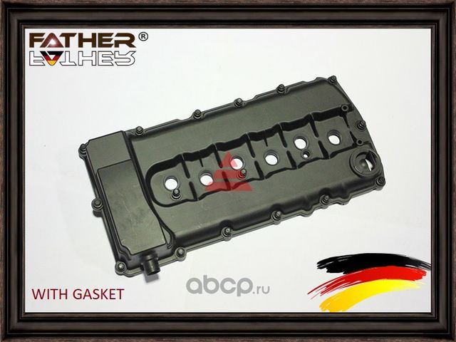 Крышка гбц (Father). Артикул F822R29