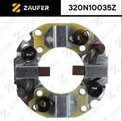 Щёткодержатель стартера (Zaufer). Артикул 320N10035Z