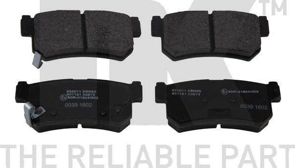 Тормозные колодки NK. Артикул 225011