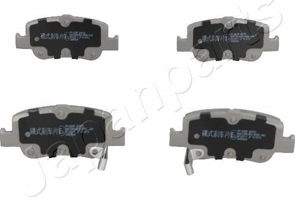 Тормозные колодки Japanparts. Артикул PP-220AF