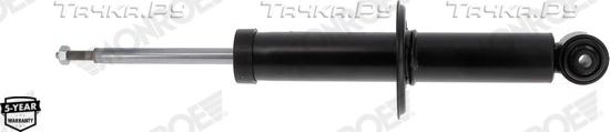 Амортизатор Monroe Original (Gas) задний для Volkswagen Passat B5 1996-2005. Артикул G2246