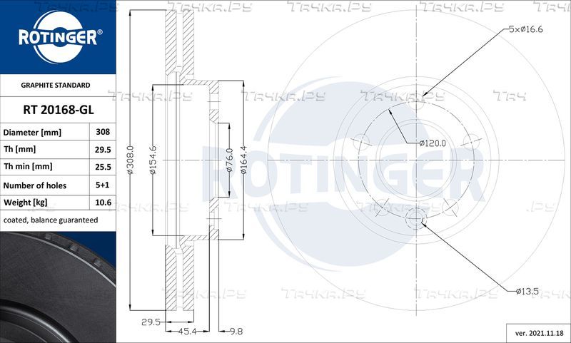 Тормозной диск Rotinger GRAPHITE LINE передний для Volkswagen Transporter T5 2003-2015. Артикул RT 20168-GL