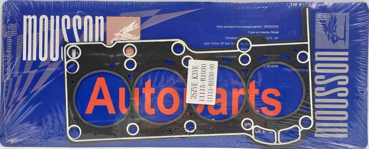 Прокладка ГБЦ 1,3 3,3 06 графит (Mousson). Артикул SGH3SZVEG
