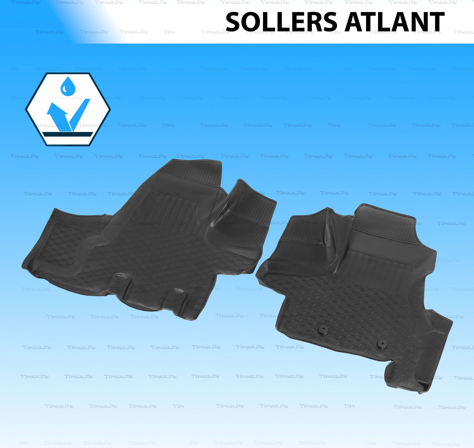Коврики Rival для салона Sollers Atlant передний ряд (только для автомобилей с 3мя передними сидениями) 2023-2026. Артикул 11601001