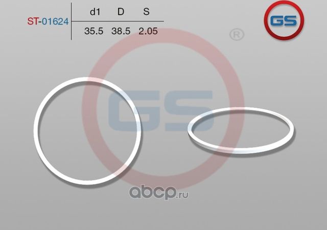 Тефлоновое кольцо 35,74*38,7*2 (GS). Артикул ST01624