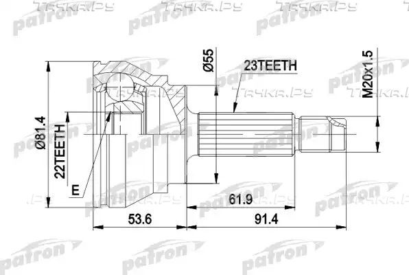 Шрус наружный (граната) Patron для Ford Orion I 1983-1986. Артикул PCV1014