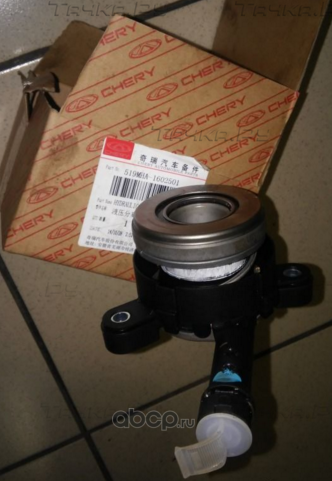 Выжимной подшипник сцепления (в сборе) Chery. Артикул 519MHA1602501