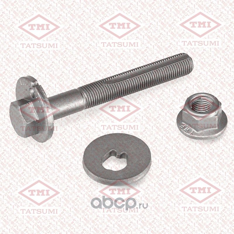 БОЛТ-ЭКСЦЕНТРИК, КОМПЛЕКТ (Tatsumi). Артикул TJA1047 