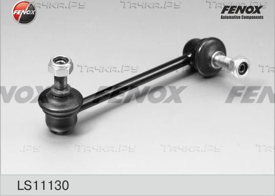 Стойка (тяга) стабилизатора Fenox. Артикул LS11130