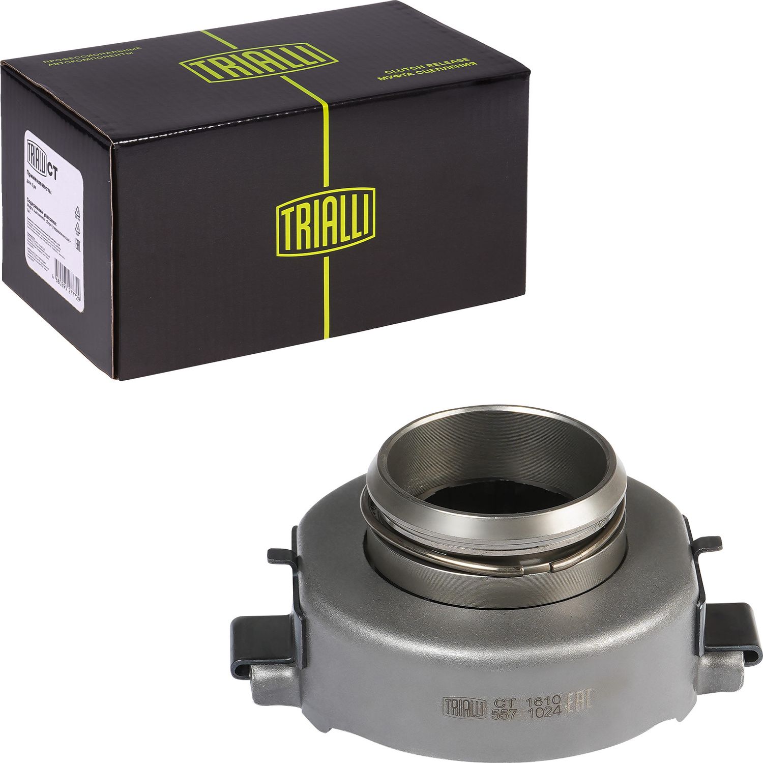 Выжимной подшипник сцепления Trialli. Артикул CT 1610