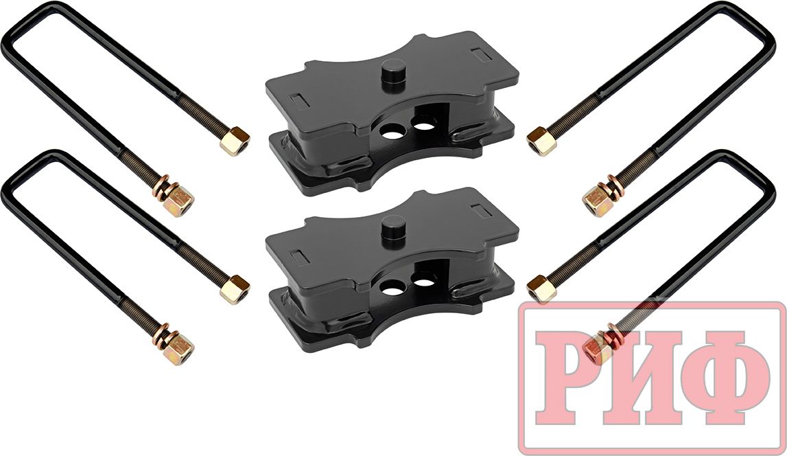 Комплект стремянок и проставок РИФ для лифта рессор на 50 мм для Isuzu D-Max 2012-2022. Артикул PRM-D13-50-985