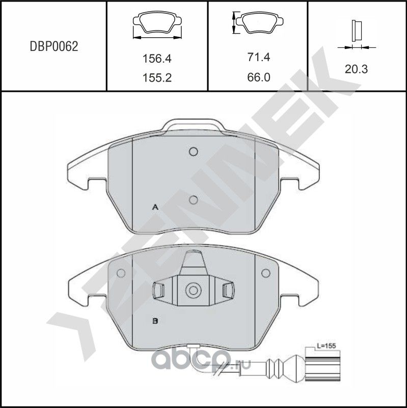 Колодки тормозные дисковые передние с датчиком AUDI A3 03-15 SKODA OCTAVIA 07 (Zennek). Артикул DBP0062