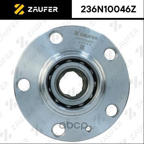 Ступица в сборе (Zaufer). Артикул 236N10046Z