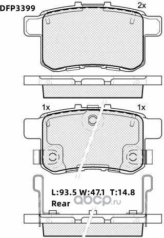 Колодки тормозные дисковые Double Force Double Force. Артикул DFP3399