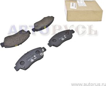Тормозные колодки Honda. Артикул 45022SAAE51
