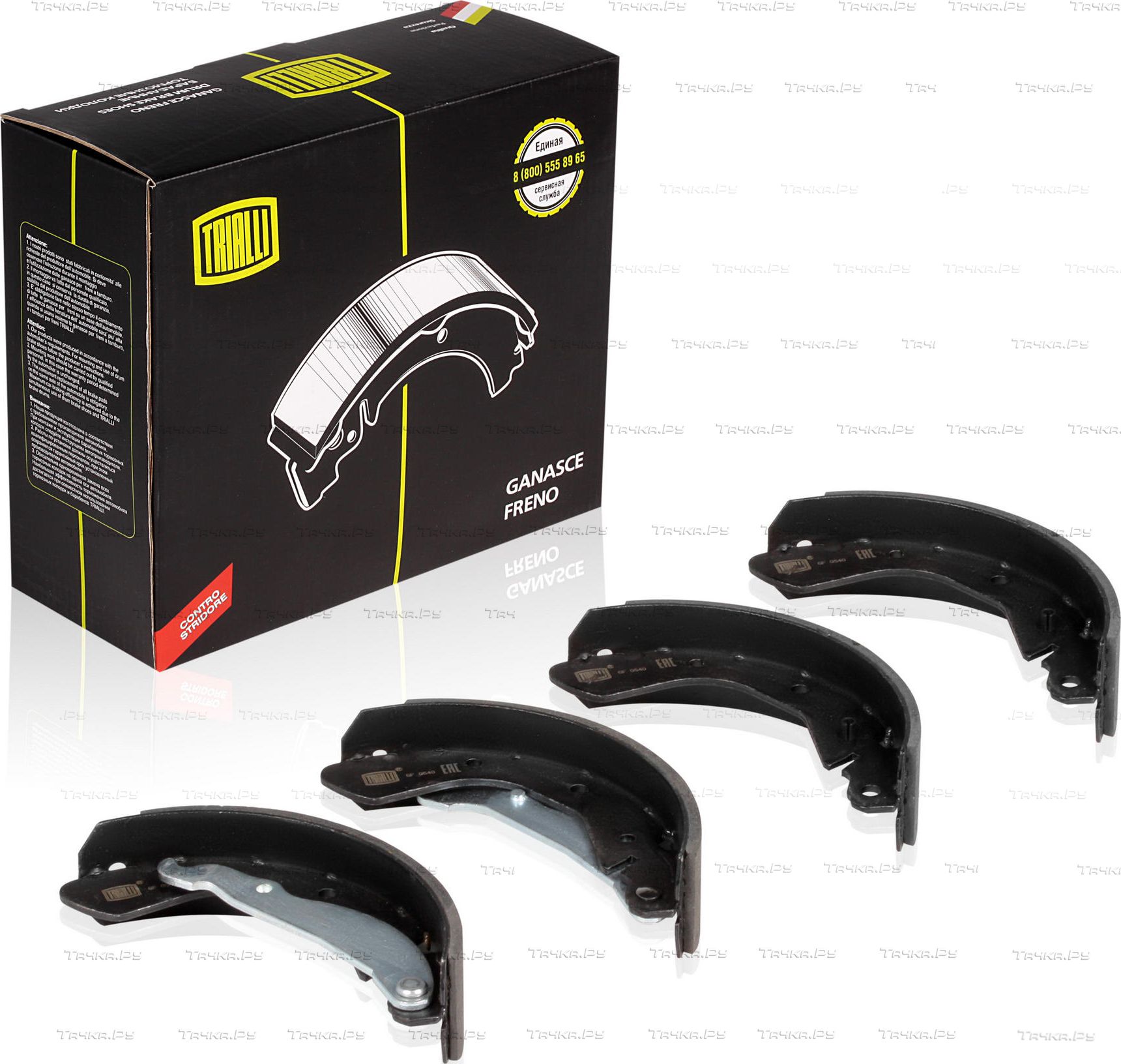 Тормозные колодки Trialli задние для Chevrolet Epica I 2005-2012. Артикул GF 0540