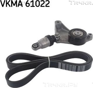 Приводной ремень поликлиновой с роликами (комплект) SKF для Toyota Allion I 2001-2005. Артикул VKMA 61022