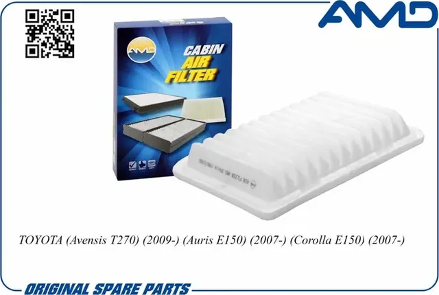 Фильтр воздушный (AMD). Артикул AMD.JFA114