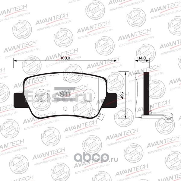 Колодки тормозные задние 0446605041 0446605040 04466YZZE5 %SALE% (Avantech). Артикул AV824