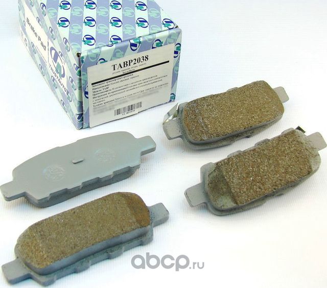 ДИСКОВЫЕ ТОРМОЗНЫЕ КОЛОДКИ (Trustauto). Артикул TABP2038