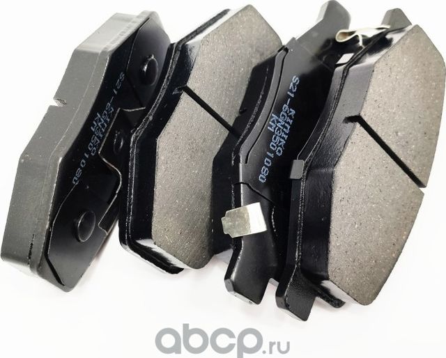 Колодки передние (Kimiko). Артикул S216GN3501080KM