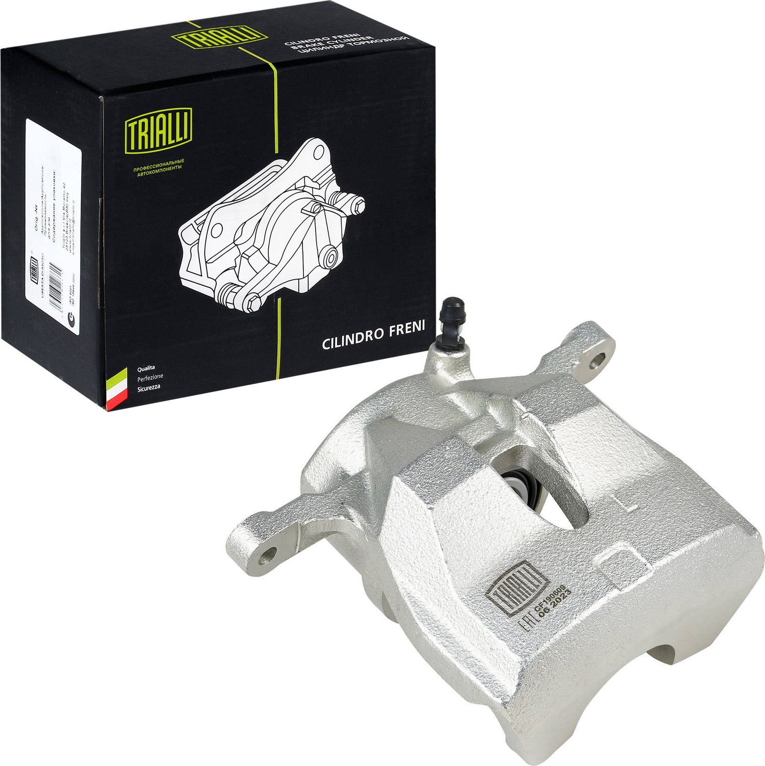 Тормозной суппорт Trialli. Артикул CF 190609