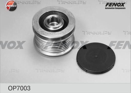 Муфта генератора обгонная Fenox. Артикул OP7003