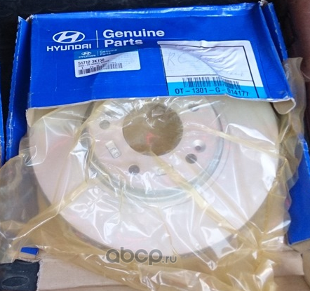 Тормозной диск Hyundai / KIA. Артикул 517123K150
