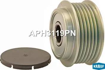 Шкив обгонный генератора Krauf. Артикул APH3119PN