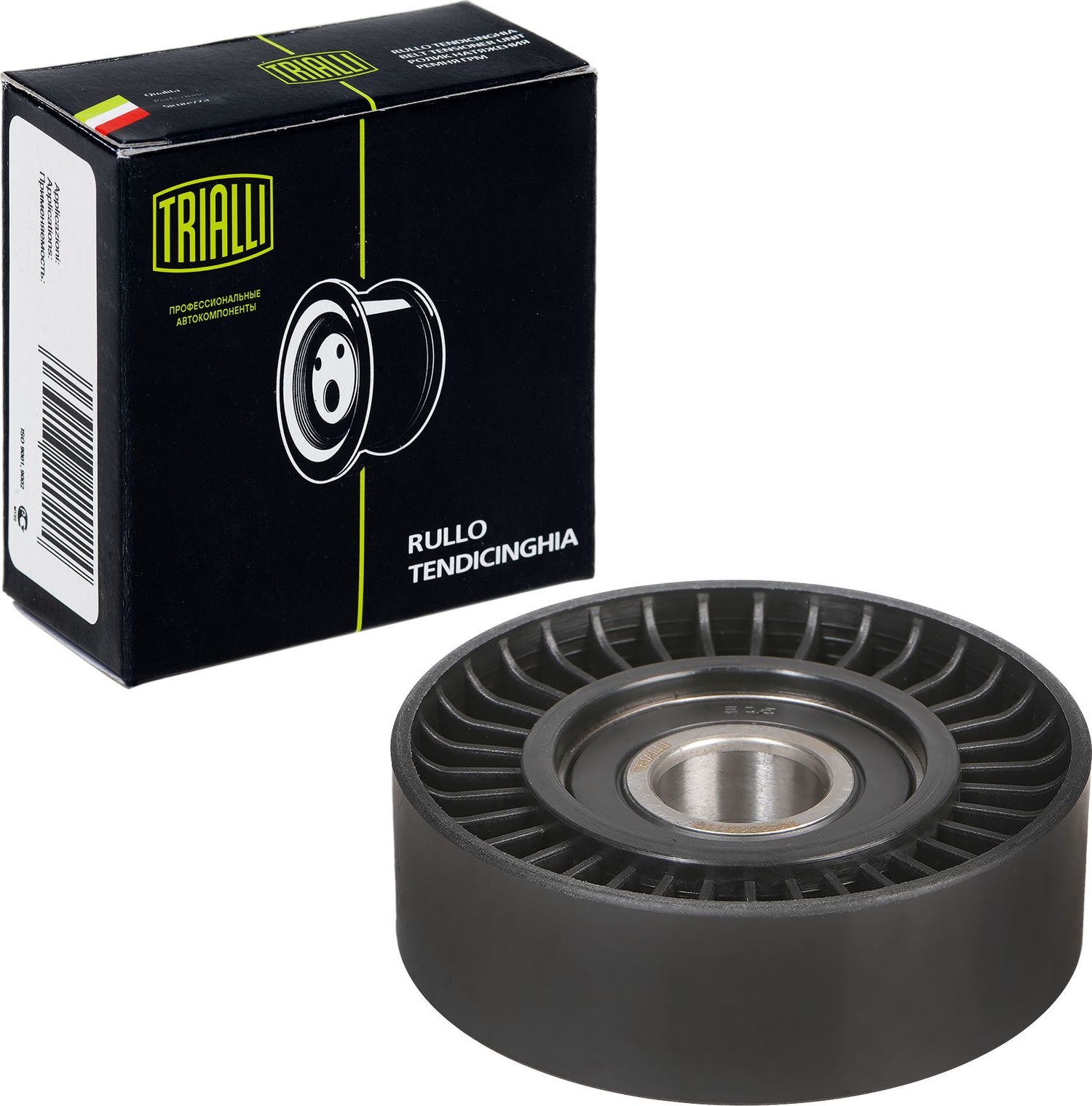 Направляющий (ведущий) ролик приводного поликлинового ремня Trialli. Артикул CM 5296