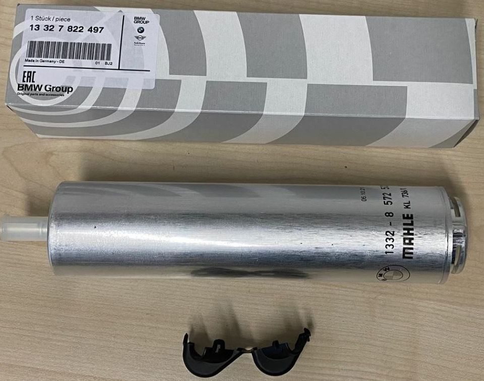 Топливный фильтр BMW. Артикул 13327822497