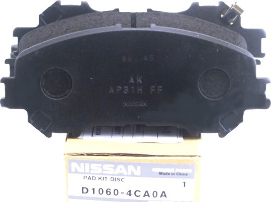 Тормозные колодки Nissan. Артикул D10604CA0A